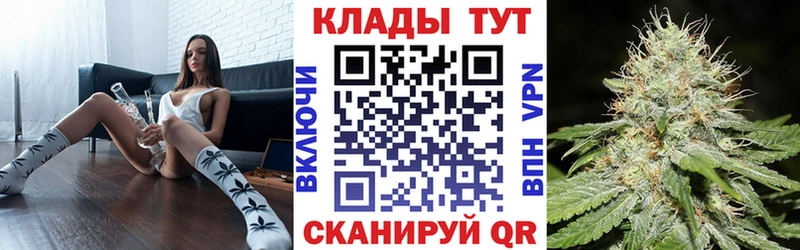 Купить наркотики цена Великий Устюг МДМА  A PVP  МЕФ  Cocaine  ГАШИШ 