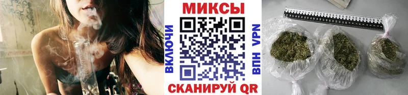 БУТИРАТ вода  ссылка на мегу онион  Великий Устюг 