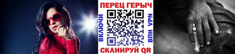 сайты даркнета формула  OMG ONION  Великий Устюг  сколько стоит  Героин хмурый 