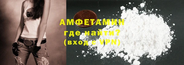 а пвп мука Баксан