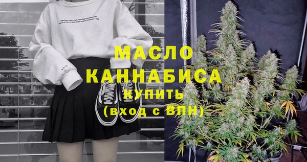 а пвп мука Баксан