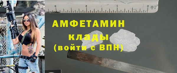 а пвп мука Баксан