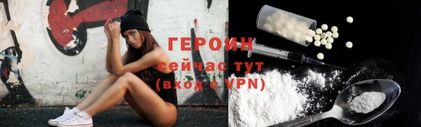 а пвп мука Баксан