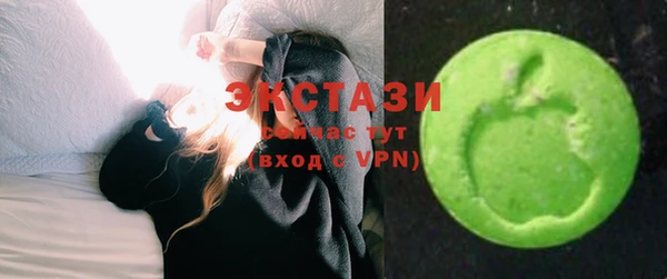 а пвп мука Баксан