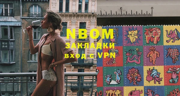 а пвп мука Баксан