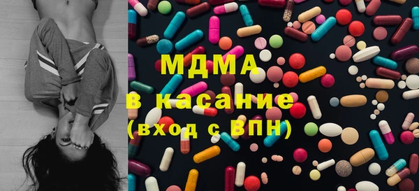 а пвп мука Баксан