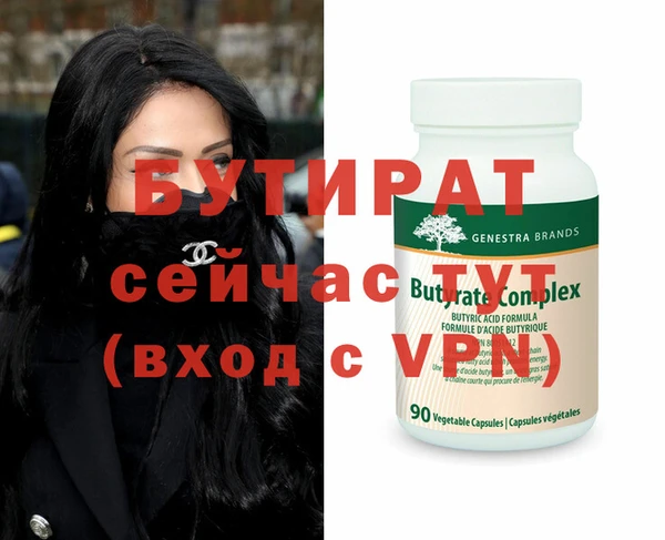 а пвп мука Баксан