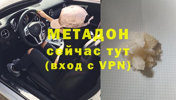 а пвп мука Баксан