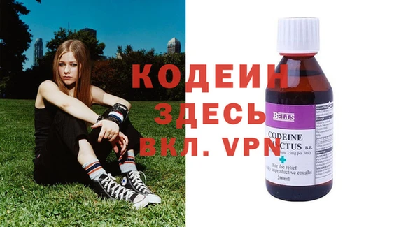 а пвп мука Баксан