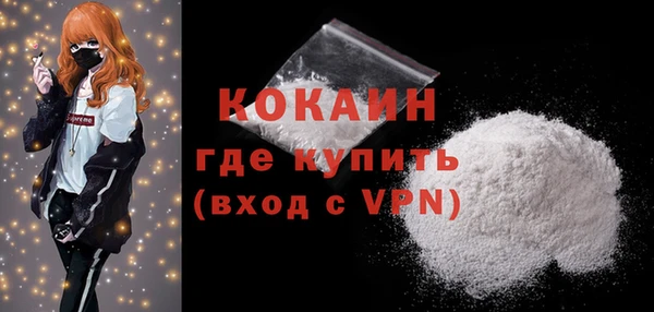 а пвп мука Баксан