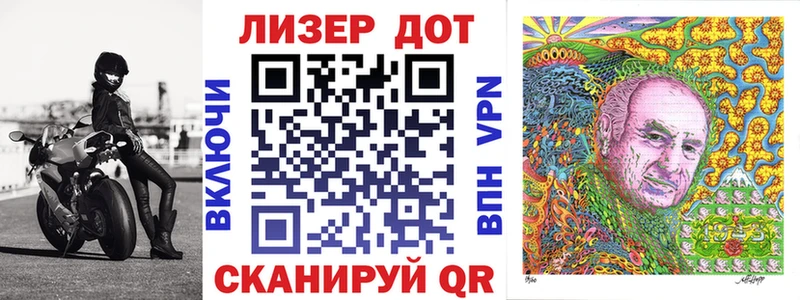 Марки 25I-NBOMe 1500мкг  цена наркотик  Великий Устюг 